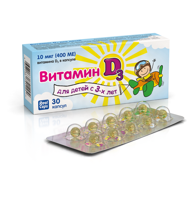 Vitamin D3 for children